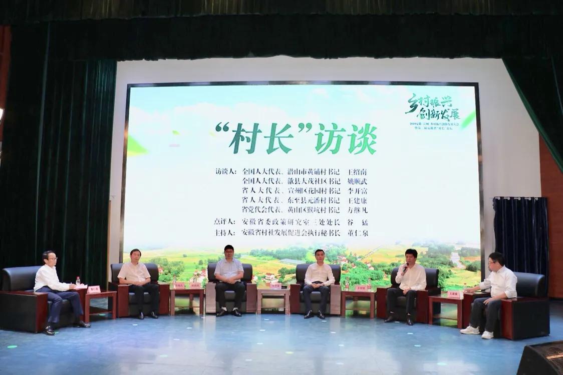 潛山論壇最新資訊,潛山論壇最新資訊，探索自然美景的旅行，尋找內(nèi)心的平和之地